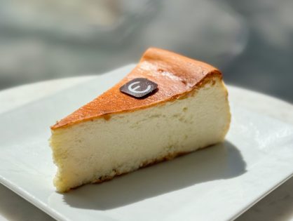 St. Sebastian Cheesecake